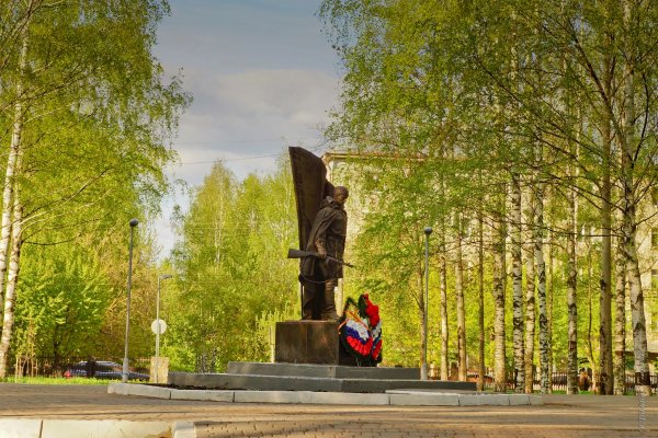 Город Киров парк Победы