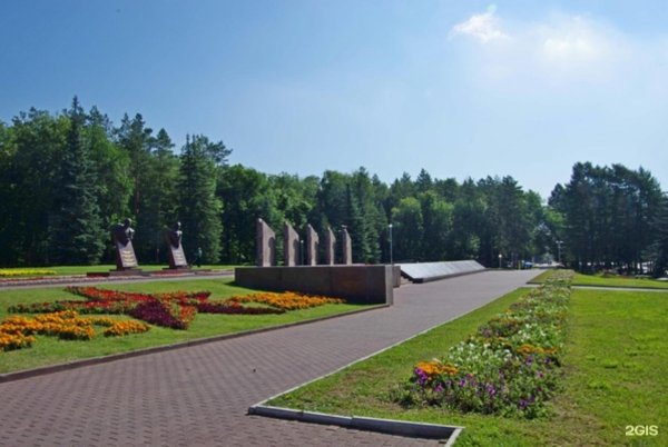 Мемориальный комплекс парк Победы Уфа
