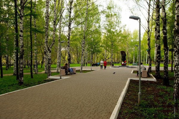 Парк города Кирова