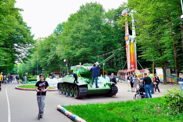 Парк Победы Ставрополь Ставрополь
