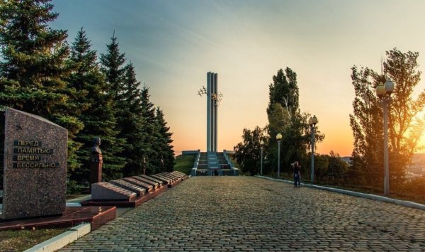 Соколовая гора Саратов парк
