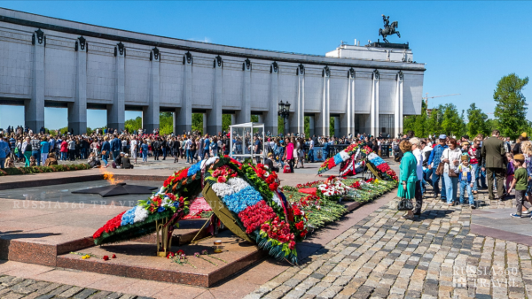 Парк 40 летия Победы Москва метро