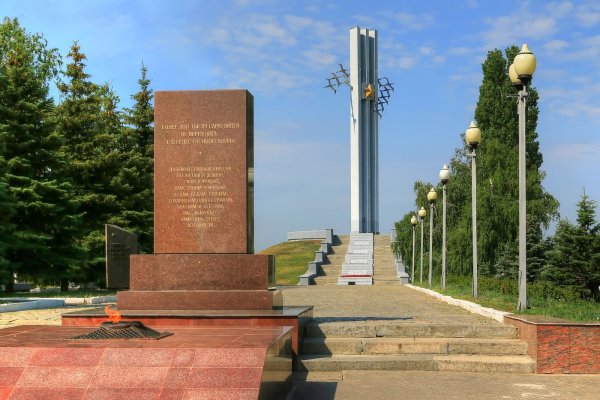 Соколовая гора Саратов