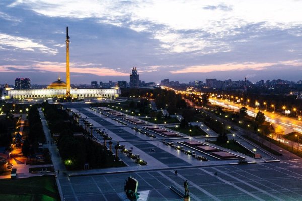 Парк Победы на Поклонной горе