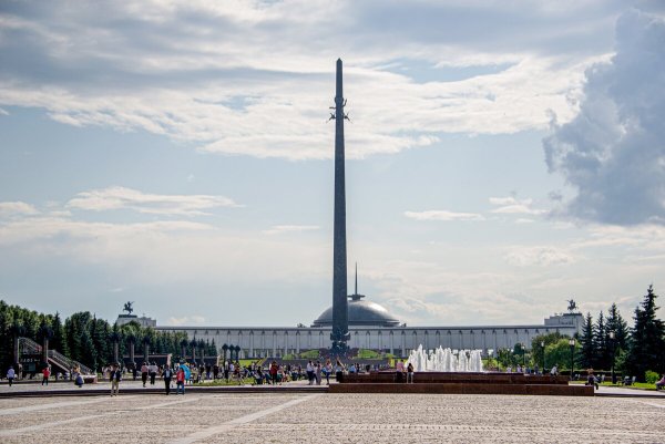 Парк Победы Москва монумент Победы