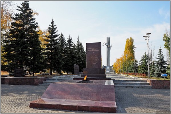 Парк Победы Саратов
