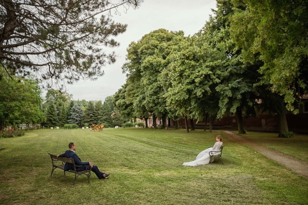 Люди в парке