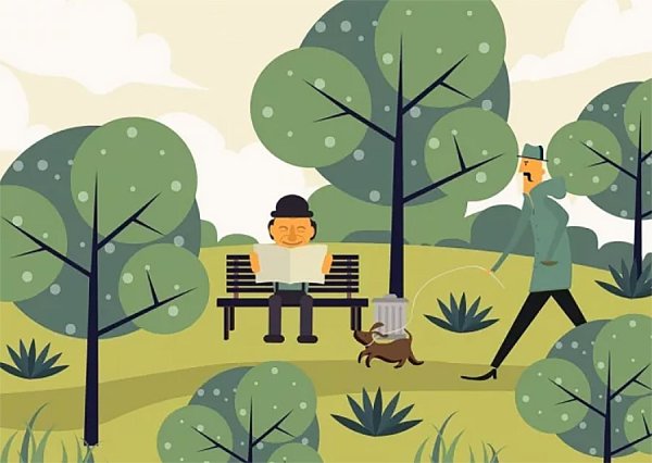 В парке иллюстрация