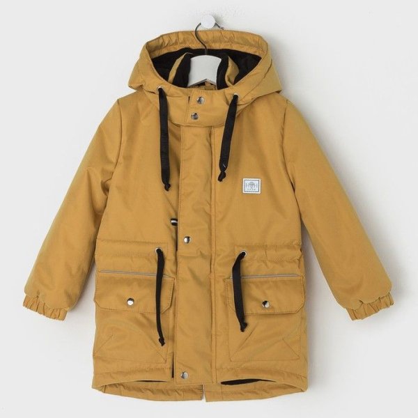 Меррел парка зимняя для мальчика горчичный