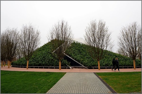 Замечательный парк