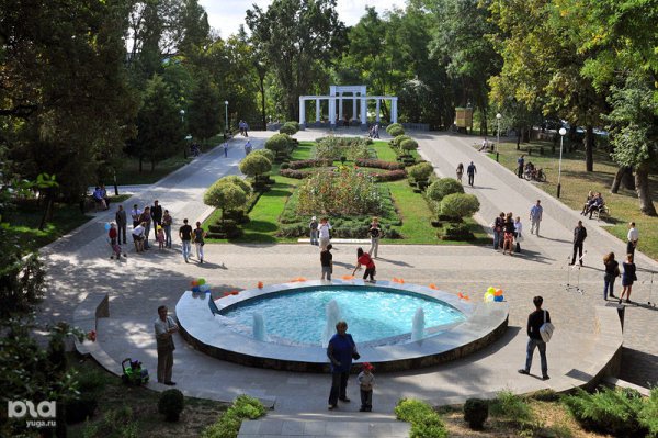 Горсад Краснодар