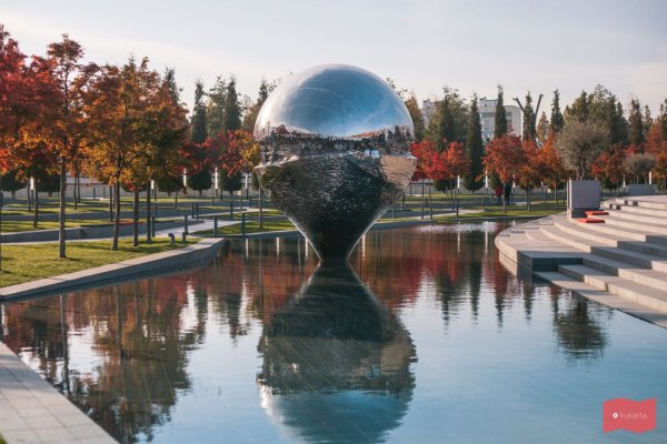 Парк Голицына Краснодар капля