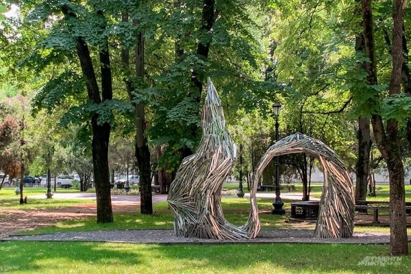 Роща Краснодар чистиковскпя