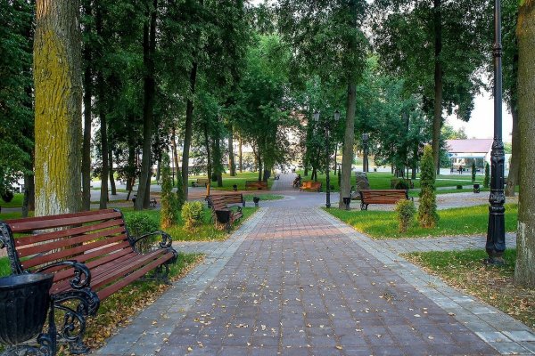 Сквер Горсад Белгород