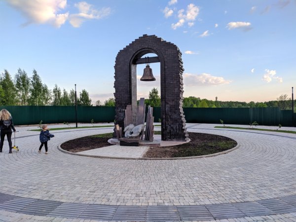 Колокол парк Победы Кострома