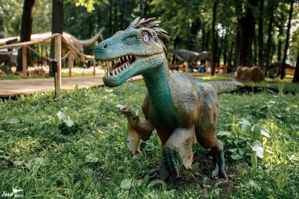 Динопарк - парк динозавров в Москве