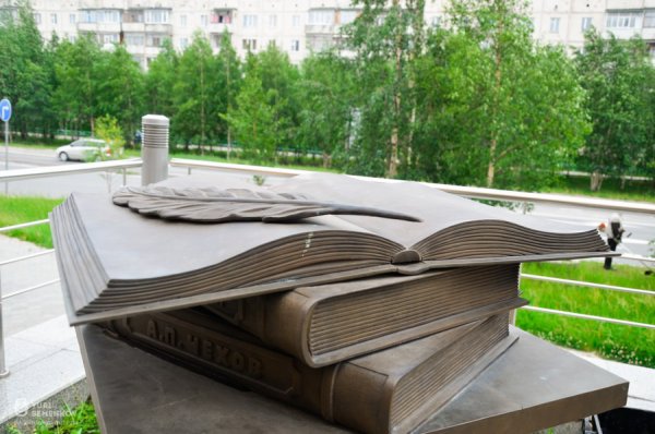 Книжные памятники