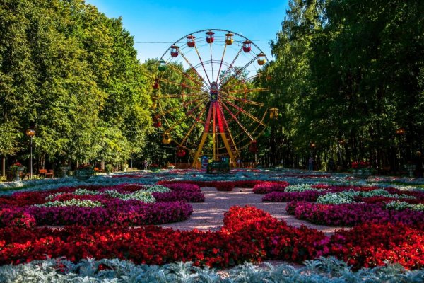 Парк культуры в Химках