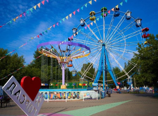 Городской парк Томск