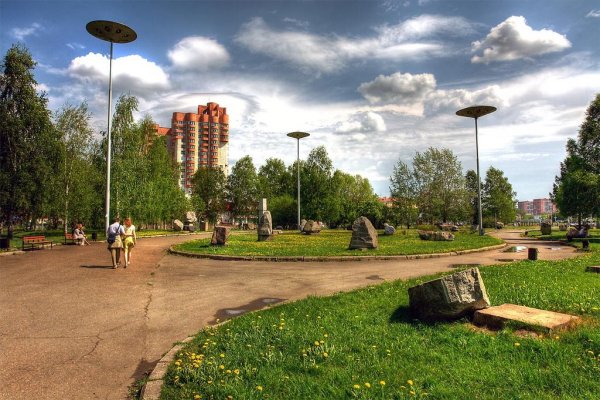 Сквер 250 летия Перми