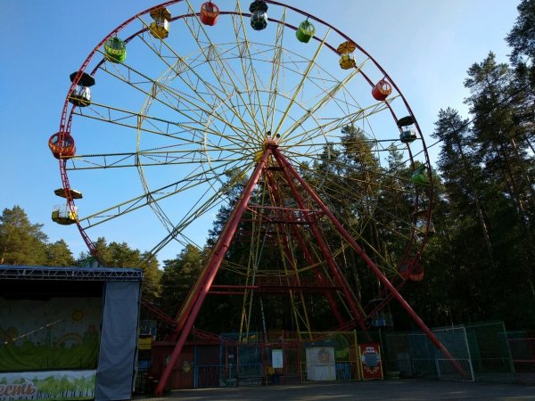 Парк аттракционов Закамск Пермь