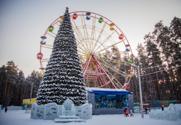 Парк культуры и отдыха Кировского района