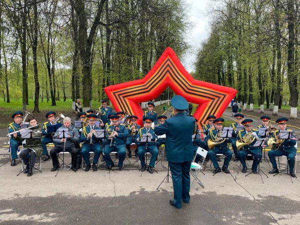 Коломна парк Победы