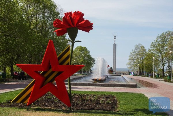 Монумент звезда Победы, Москва