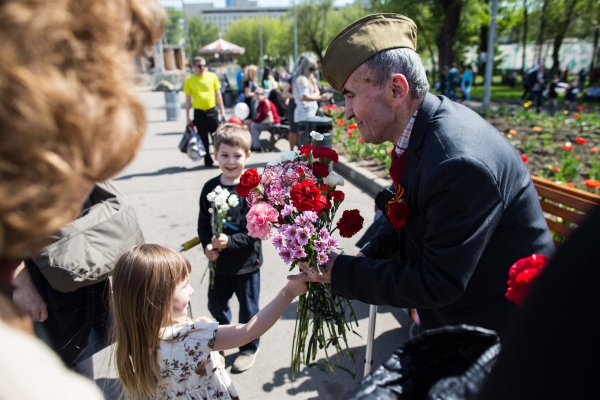 День Победы в парке Горького