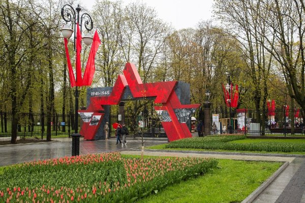 Входная группа парк Останкино