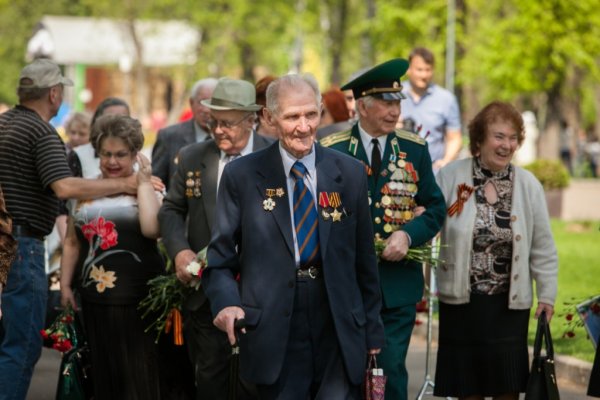 Селфи с ветераном