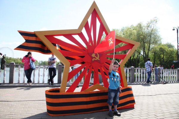 День Победы декорации