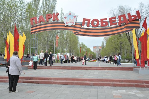 Парк Победы аллея славы Волжск