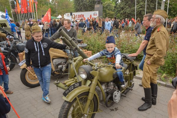 Парк день Победы