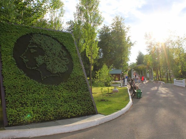 Парк имени Пушкина Саранск