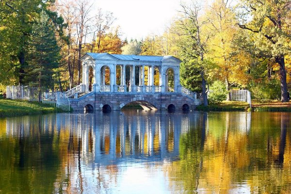 Екатерининский парк Царское село