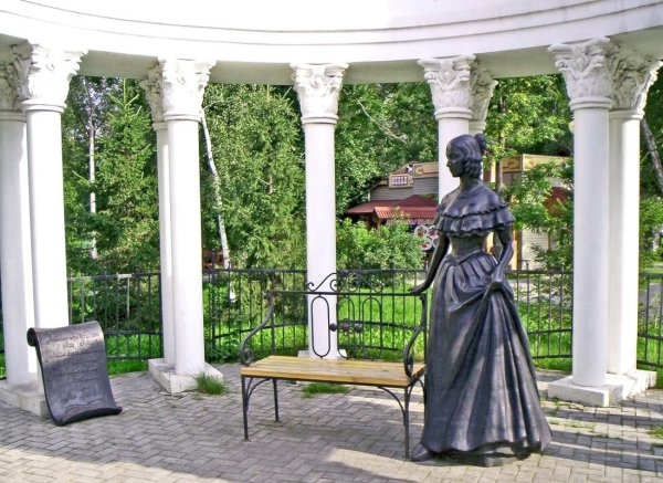 Городской сад имени Пушкина Челябинск