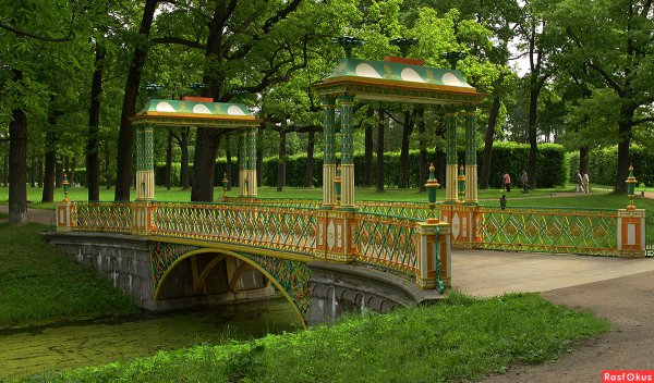 Александровский парк Пушкин мостики