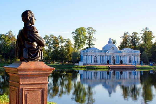 Екатерининский парк Пушкин