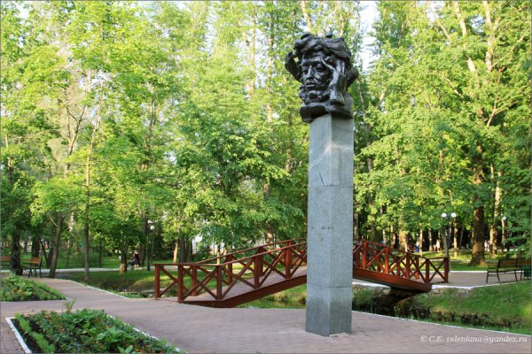 Саранск Пушкинский парк памятник Пушкина