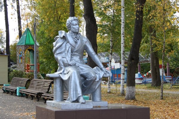 Пушкинский парк Сарапул