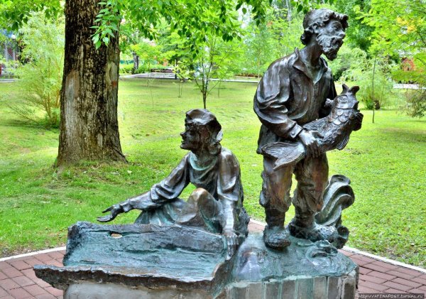 Памятники Саранска парк Пушкина