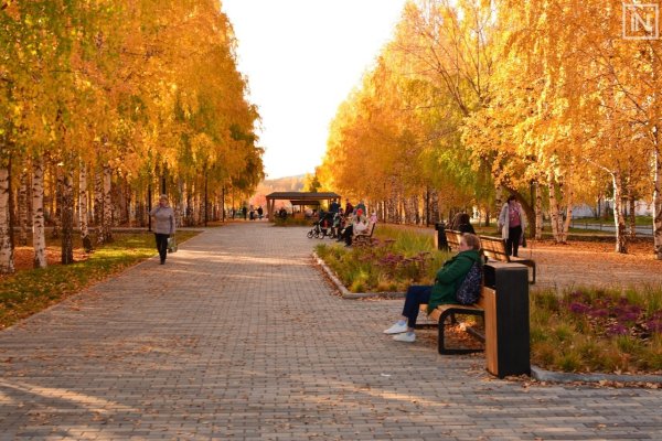 Парк Победы Нижний Тагил ГГМ