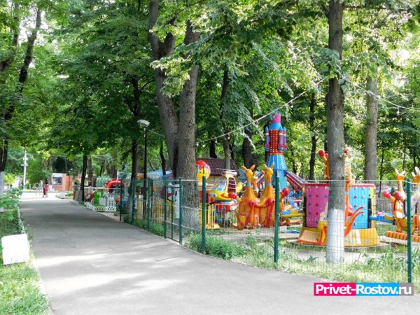 Парк Островского Ростов-на-Дону