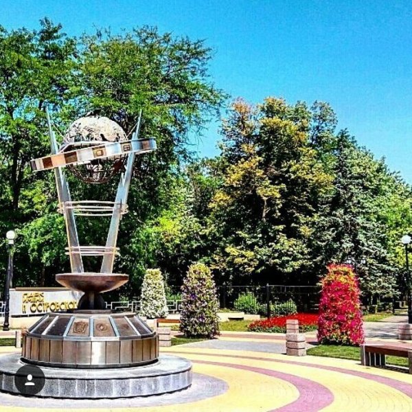 Парк Островского Ростов
