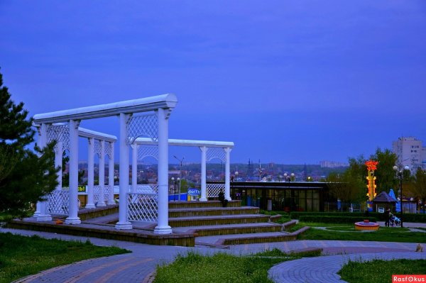 Парк Дружба Ростов на Дону Комарова