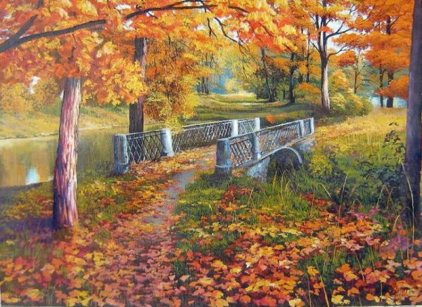 Осень художник Былич Александр Леонидович