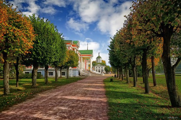 Кусково музей усадьба осенью