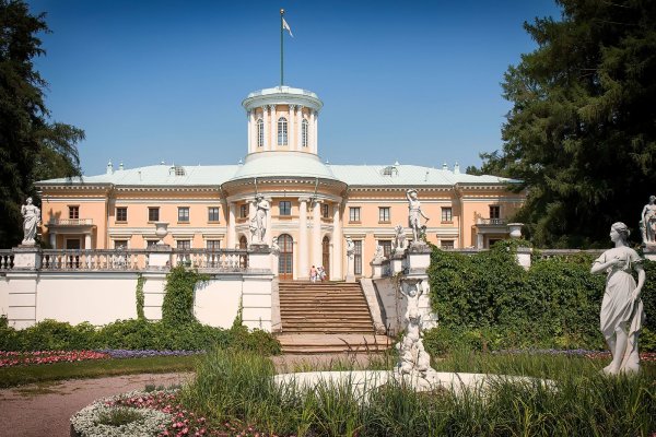 Музей усадьба Архангельское Красногорск