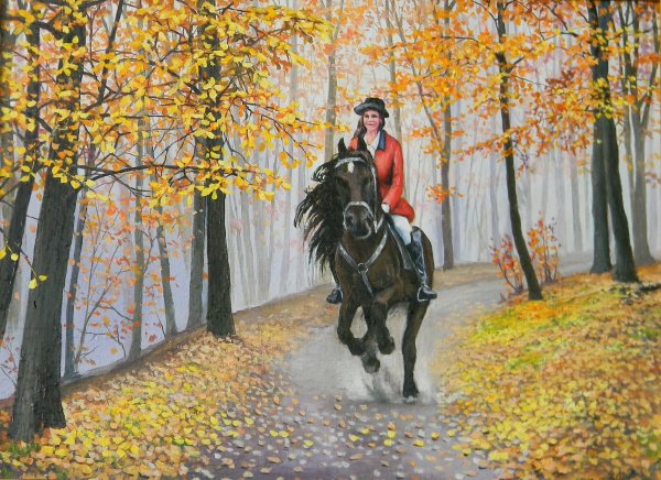 Зосич Юрий Александрович осень